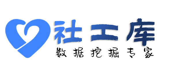 关联人查询某人手机号并定位找人